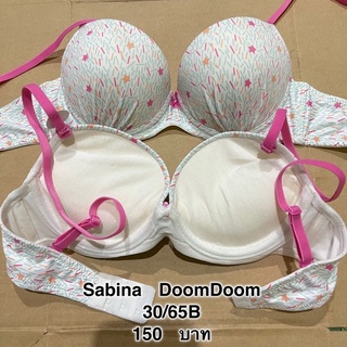sabina DoomDoom    30/65B   ❌ไม่มีไซด์อื่นนะคะ❌สินค้าใหม่ตัดป้าย แท้100%ลายน่ารัก