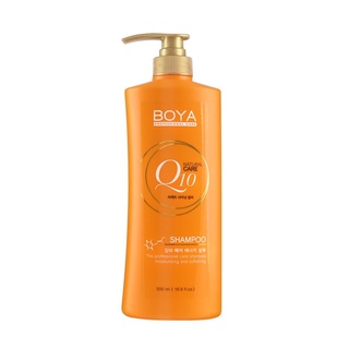 ภาพขนาดย่อของภาพหน้าปกสินค้าโบย่า คิวเทน Boya Q10 แชมพู/ทรีทเมนท์ Shampoo/Treatment 500 ml. จากร้าน classybkk บน Shopee ภาพที่ 7