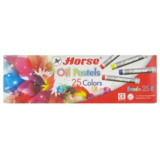 สีชอล์คม้า Horse จำนวน 25 สี