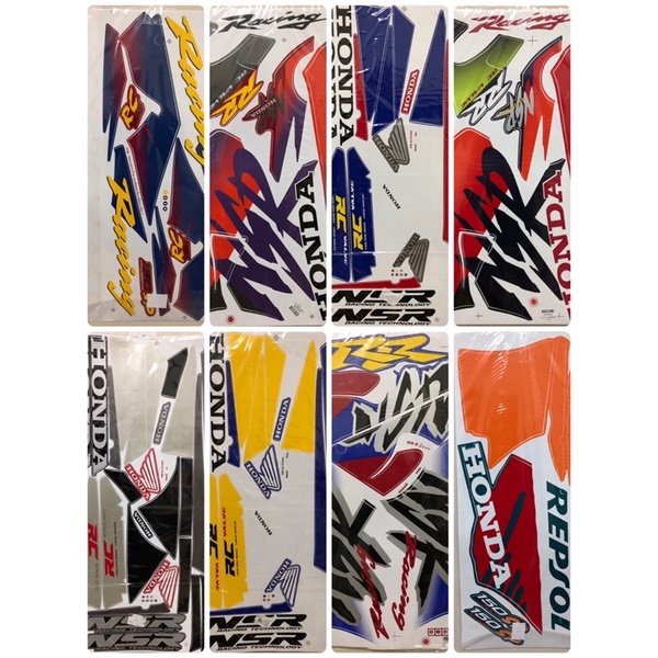 สติกเกอร์ NSR150 NSR NSR-R NSR-RR NSR-RRW NSR-RW NSR-SP ตัวเก่า ตากลม ...