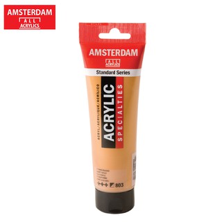 Amsterdam สีอะคริลิค Ams 120 ml.Specialties 1 หลอด