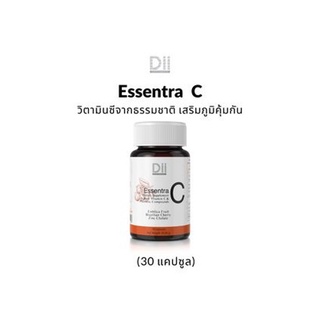 สินค้า [พร้อมส่ง] Dii Essentra C (30 Capsules)