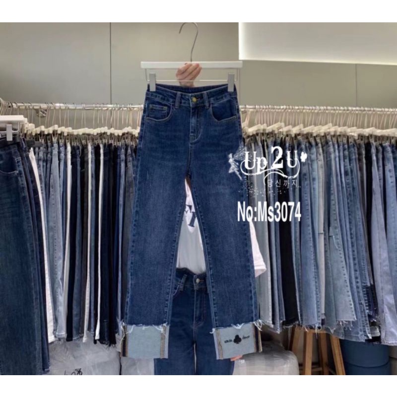 ms3074-ยีนส์ยืดขาตรงพับได้-mystyle