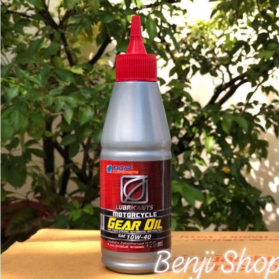 บางจาก-motorcycle-gear-oil-ขนาด-120ml-น้ำมันเฟืองท้ายรถมอเตอร์ไซค์คุณภาพสูง-ใช้เฉพาะรถเกียร์ออโตเมติกเท่านั้น