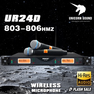 ภาพหน้าปกสินค้าSHUER UR24Dเทรนด์ใหม่ 800MHZ Dual Channel Hand-Held Wireless Microphone System ซึ่งคุณอาจชอบราคาและรีวิวของสินค้านี้