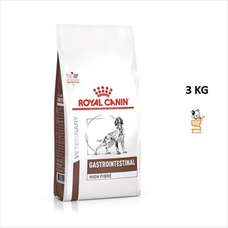 Royal Canin VET Dog  Gastrointestinal High Fibre 3 KG อาหารสุนัข ท้องผูก สุนัขโต อาหารเม็ด 1 ถุง