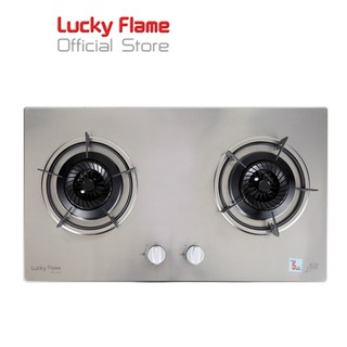 สินค้า [จัดส่งฟรี] Lucky Flame เตาแก๊สแบบฝัง 2 หัว LBS-962 หน้าสเตนเลส เปลวไฟ Cyclone