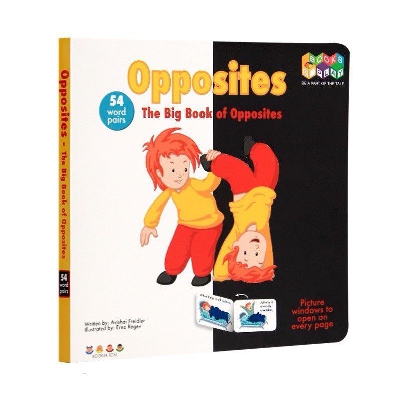 iv-หนังสือ-opposites-ภาษาอังกฤษ-สอนคำตรงข้าม