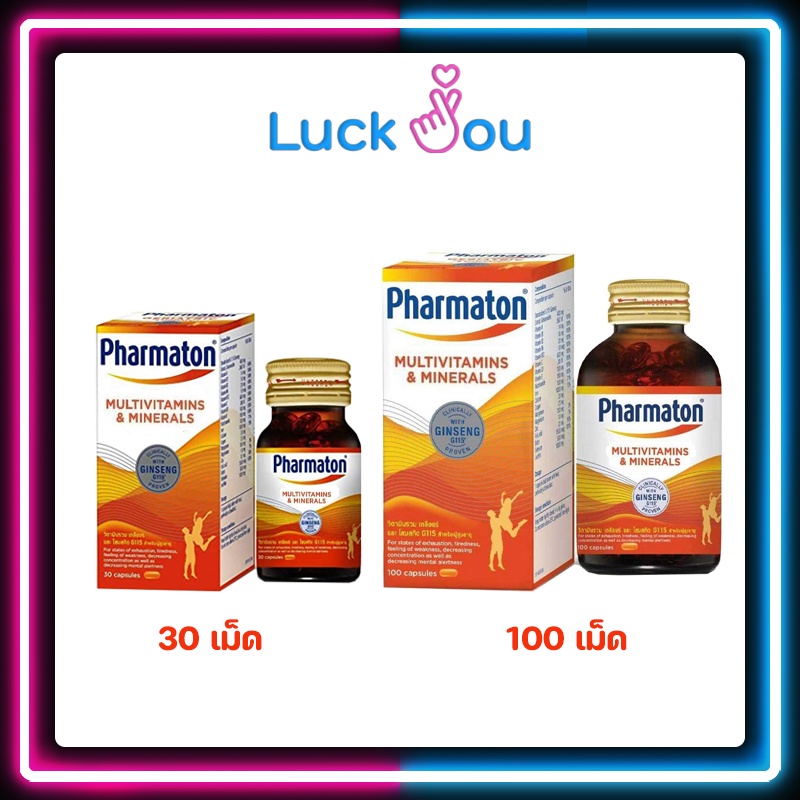 ภาพหน้าปกสินค้าGeriatric Pharmaton 30 เม็ด / 100 เม็ด ฟาร์มาตอน