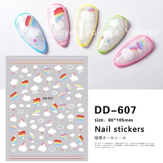 Ya Yalayee [สติกเกอร์ติดเล็บ] の สไตล์ญี่ปุ่น INS หนังสือสีแดง เมฆสุดฮอต สติกเกอร์รุ้ง ซีรีส์ น่ารักมาก สไตล์ N