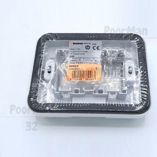 BTICINO MAGIC รุ่น 25603 หน้ากากกันน้ำ 3 ช่อง ฝาครอบกันน้ำ IP55 แบบ 3 ...