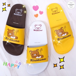 ภาพหน้าปกสินค้ารองเท้าแตะ หมีคูมะ Rilakkuma (ลิขสิทธิ์แท้) พื้นนุ่ม ใส่สบาย  ไซส์ 4-6 ที่เกี่ยวข้อง
