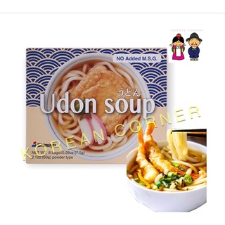 ภาพหน้าปกสินค้าUdon Soup ผงปรุงรส อุด้ง ซุปญี่ปุ่น ไม่ใส่ผงชูรส Japanese soup broth stock NO MSG ซึ่งคุณอาจชอบสินค้านี้