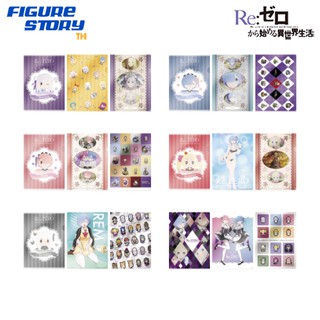 [Ichiban Kuji] Re:Zero -Starting Life in Another World-REJOICE THAT THERE ARE LADY ON EACH ARM- Prize E - File (แฟ้ม)