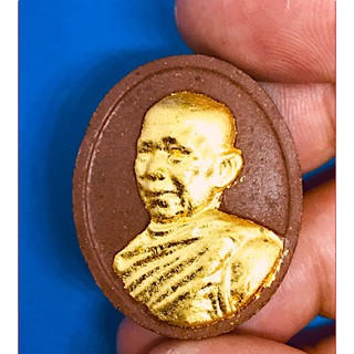 พระผงหลวงตามหาบัว เนื้อชานหมากเข้มๆทาทอง ปี50 เกศาเส้นยาวๆด้านหลัง แท้ทันหลวงตา หายากมาก พุทธคุณโชคลาภ เมตตา แคล้วคลาด
