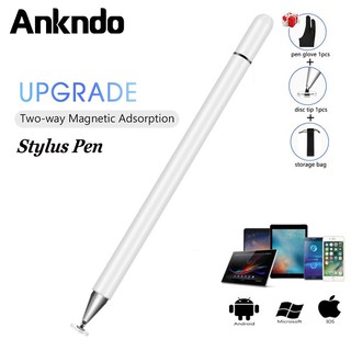 Ankndo Stylus pen สไตลัส 2in1 ฝาปากกาแม่เหล็ก Android IOS แท็บเล็ตพีซีความจุปากกาสมาร์ททัชสกรีนปากกาโทรศัพท์มือถือ