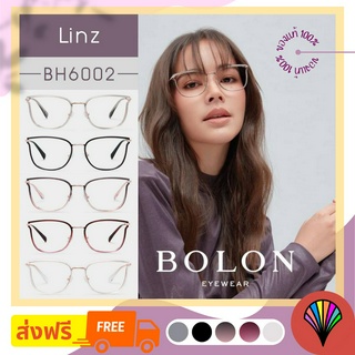 [ส่งฟรี] 🇫🇷 ใหม่ BOLON ปี 2023 รุ่น BH6002 (Linz) กรอบแว่น แว่นตาลิขสิทธิ์แท้ by eyecare_1