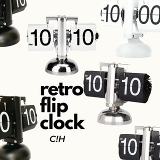 ”นาฬิกาตั้งโต๊ะย้อนยุค 🕢 90 RETRO FLIP CLOCK 🔘/comfyhomies/