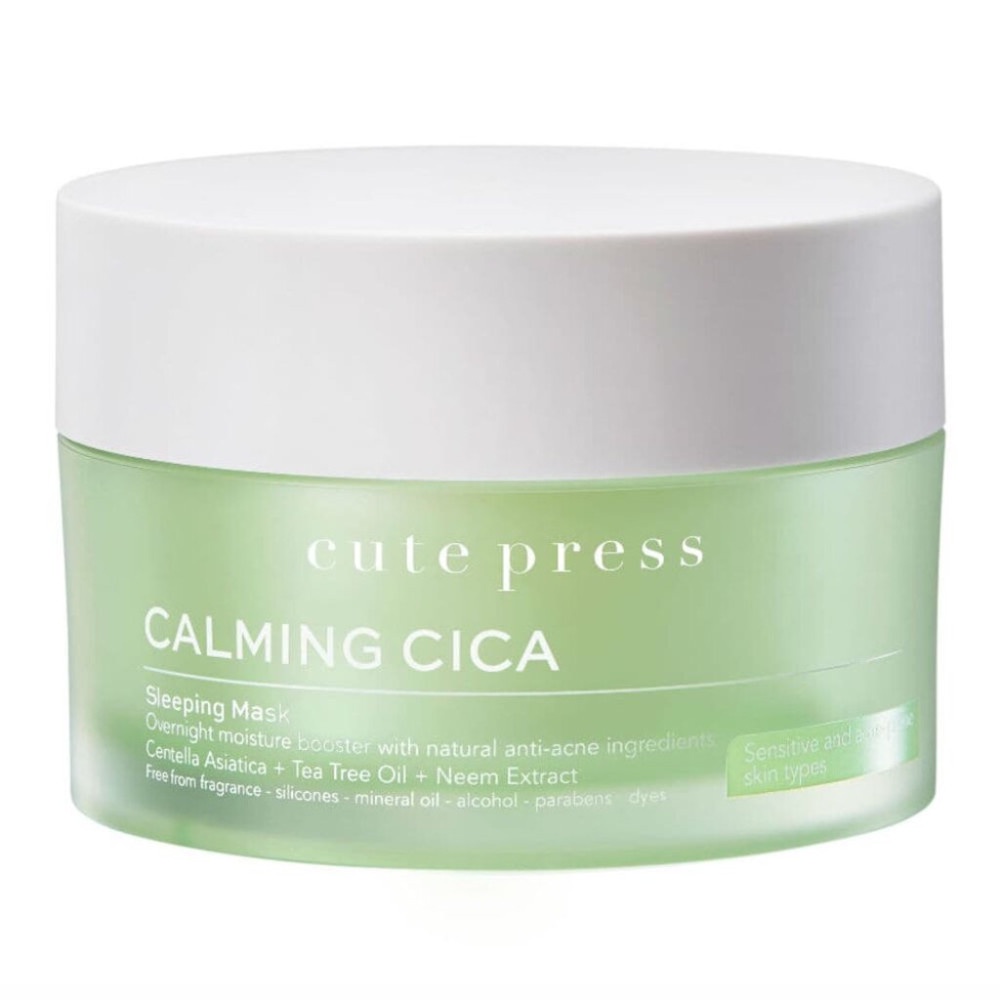 Cute press sleeping mask (คิวท์เพรส สลีปปิ้งมาร์ค) มี 3 แบบ Shopee