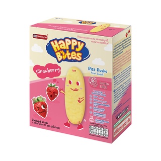 ภาพหน้าปกสินค้าHappy Bites ขนมข้าวอบกรอบสำหรับเด็ก รสสตอเบอรี่ ขนาด 50 กรัม (Happy04) Rice Rusks first snack strawberry ที่เกี่ยวข้อง