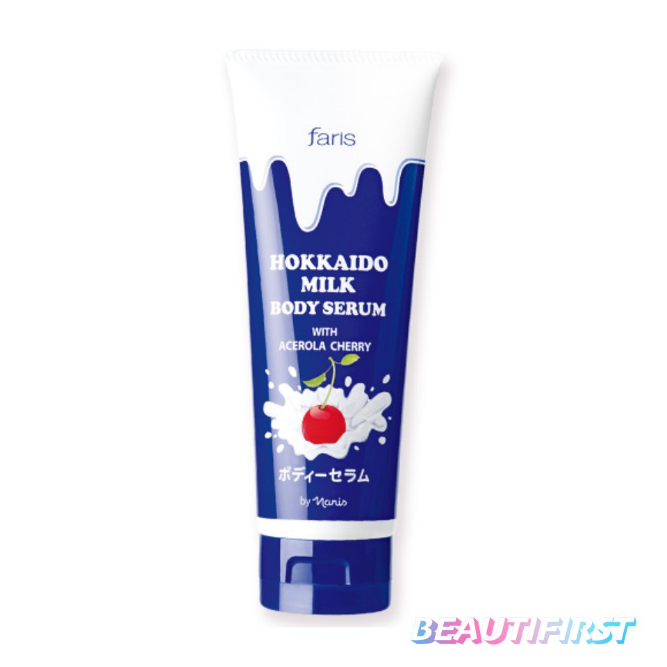 ซีรั่มบำรุงผิว-faris-hokkaido-milk-body-serum-with-acerola-cherry-200ml