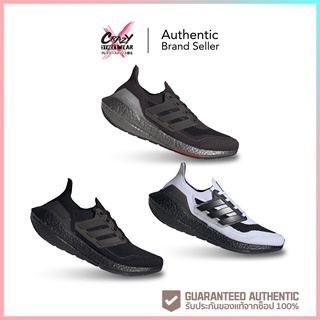 Adidas UltraBOOST 21 (FY3952 / S23708 / FZ2762) สินค้าลิขสิทธิ์แท้ Adidas รองเท้า
