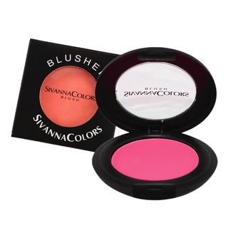 SIVANNA BLUSHER แก้มสีสวย