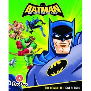 dvd แผ่น Batman: The Brave And The Bold แบทแมน: ผู้กล้าและผู้ท้าทาย Season 1 (26 ตอนจบ)