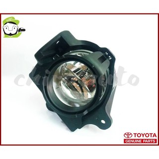 ไฟตัดหมอก Toyota Vigo Champ (81025-0K041,81026-0K041) แท้ห้าง Chiraauto