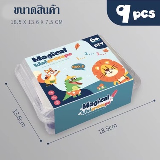 thetoys ของเล่นแช่น้้ำ ของเล่นศิลปะ ของเล่นโมเดลสัตว์น้ำ ของเล่นสำหรับเด็ก ของเล่นวิทยาศาสตร์ ของเล่นเสริมทักษะ