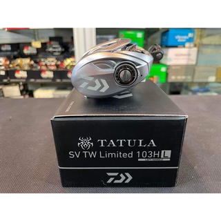 รอกหยดน้ำ Daiwa Tatula sv tw 2022 limited