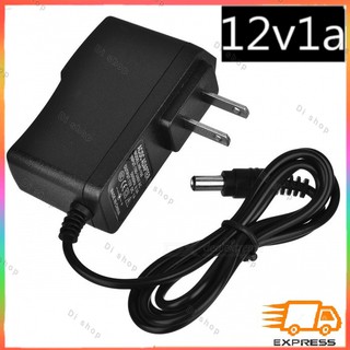 Adapter AC To DC 12V 1A 5.5mm x 2.5mm 12v1a