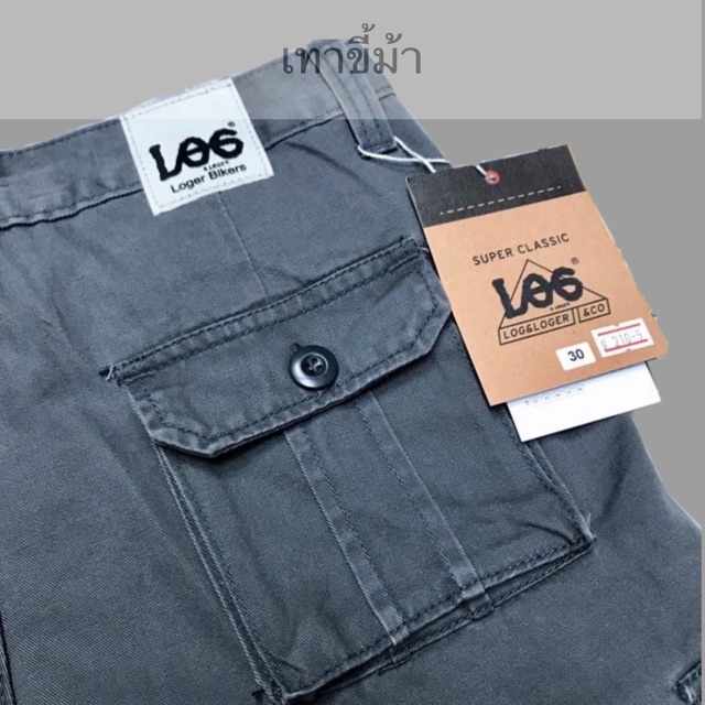 ภาพสินค้า🅗🅣 🅗🅘🅣 กางเกง 3ส่วนกระเป๋าข้าง รุ่น 210 จากร้าน boyfashion_shop บน Shopee ภาพที่ 6