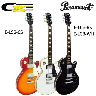 Paramount กีตาร์ไฟฟ้า ทรง Les Paul รุ่น ELS2 และ ELC3 + สาย D’addario