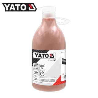 ราคาYATO YT-01234T น้ำยาล้างคราบน้ำมัน & จาระบีติดมือ 2 ลิตร