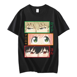 เสื้อยืดผ้าฝ้ายพิมพ์ลายขายดี Japanese Anime Spy X Family T Shirt Manga Loid Forger Anya Forger Yor Forger Eyes T-shirts