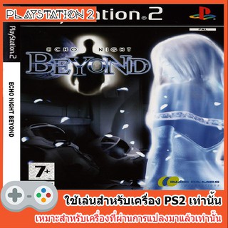 แผ่นเกมส์ PS2 - Echo Night - Beyond (USA)