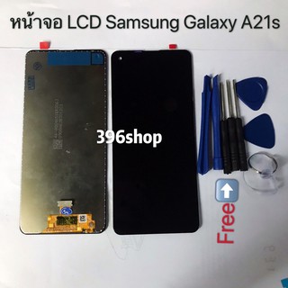 หน้าจอ+ทัสกรีน LCD Samsung Galaxy A21s / SM-A217