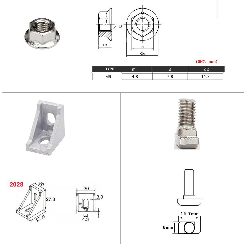 ชุดตัวเชื่อมต่ออลูมิเนียม-2028-ตัวยึดมุม-20-ชิ้น-พร้อมน็อตสล็อต-m5-20-ชุด-40-ชิ้น-และ-ฝาปิดซ็อกเก็ตหกเหลี่ยม-m5x10-มม-40-ชิ้น