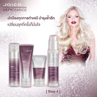 จอยโก้-joico-defy-damage-protective-shampoo-1000-ml-แชมพู-สำหรับผมเสียมากจากเคมีทำสี-ดัด-ยืด-แชมพูสูตรเข้มข้น