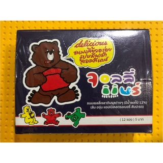 ขนมเยลลี่จอลลี่แบร์jolly bearsรูปหมีคละรสผลไม้และรสโคล่า  [1กล่องมี 12ซอง]