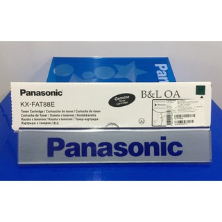 Panasonic Laser Toner KX-FAT88E ผงหมึกแฟกซ์เลเซอร์