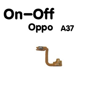 ภาพหน้าปกสินค้าแพรสวิต ปิด -​เปิด PCB on-off oppo A37 แพรเปิด-ปิด ออปโป้ A37 แพรปุ่มสวิตปิดเปิด Oppo A37 ซึ่งคุณอาจชอบสินค้านี้