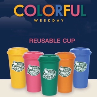 แก้วอเมซอน Cafe Amazon Culorful Reusable cup