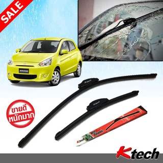 ใบปัดน้ำฝน K Tech ขนาด 22+14 นิ้ว ตรงรุ่น Mitsubishi Mirage 2012 2013 2014 2015