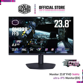 Cooler Master Monitor GM238-FFS จอ 23.8” FHD 144Hz ultra-IPS Monitor(EK) CMI-GM238-FFS-EK