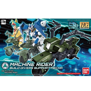 BANDAI HGBC MACHINE RIDER