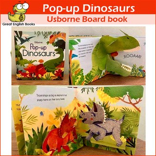 พร้อมส่ง หนังสือบอร์ดบุ๊ค Pop up Dinosaurs Board book Usborne หนังสือเด็ก ไดโนเสาร์