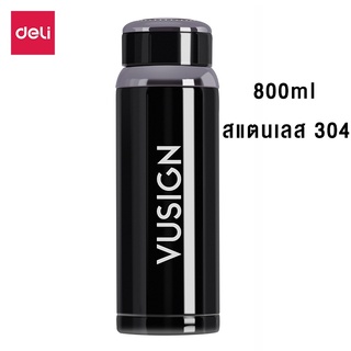 Deli แก้วเก็บความร้อน 800ml กระติกน้ำ 304 สแตนเลส แก้วเก็บความเย็น กระติกน้ำพกพา ขวดน้ํา Thermos Cup Alizmart