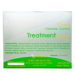 1กล่อง บรรจุ24ซอง Elracle Odorless Control Treatment เอลราเคิล โอเด็อเล็คซ คอลโทรล ทรีทเมนต์ (Green bio สีเขียว) ทรีทเมนต์ขจัดกลิ่นหลังการ ดัด ย้อม ยืด